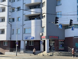 MEDICOR - Ambulatoryjne Świadczenia Zdrowotne