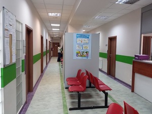 SPECJALISTYCZNE CENTRUM LECZENIA DZIECI I MŁODZIEŻY