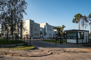 SZPITAL REJONOWY