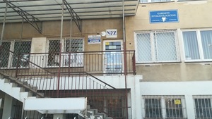 PRZEDSIĘBIORSTWO PUBLICZNY ZAKŁAD OPIEKI ZDROWOTNEJ W SKARYSZEWIE