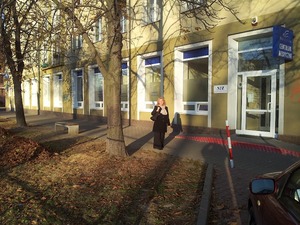 Centrum Medyczne Medicenter