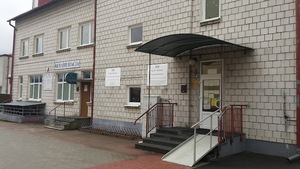 NIEPUBLICZNY ZAKŁAD OPIEKI ZDROWOTNEJ "MEDYK"