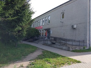 ZAKŁAD OPIEKUŃCZO-LECZNICZY