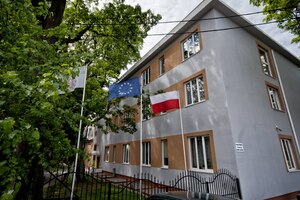 Niepubliczny Zakład Opieki Zdrowotnej  Zakład Opiekuńczo-Leczniczy "Dom Rodzinny"