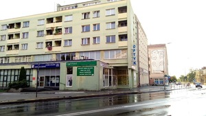 Niepubliczny Zakład Opieki Zdrowotnej Specjalistyczna Poradnia Okulistyczna "Optimed" Centrum Rehabilitacji Wzroku