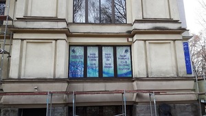 NIEPUBLICZNY ZAKŁAD OPIEKI ZDROWOTNEJ PRZYCHODNIA LEKARSKA "ZGODA"