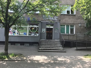 Niepubliczny Zakład Opieki Zdrowotnej MED - ART  Poradnie Specjalistyczne Sp.z o.o.