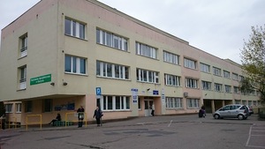 SPZOZ PRZYCHODNIA SPECJALISTYCZNA W OLSZTYNIE