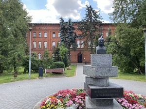 WOJEWÓDZKI SZPITAL DLA NERWOWO I PSYCHICZNIE CHORYCH "DZIEKANKA" IM. ALEKSANDRA PIOTROWSKIEGO -AMBULATORIUM-CENTRUM ZDROWIA PSYCHICZNEGO