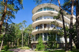 Europejskie Centrum Zdrowia i Urody Przedsiębiorstwo Podmiotu Leczniczego (PPL)