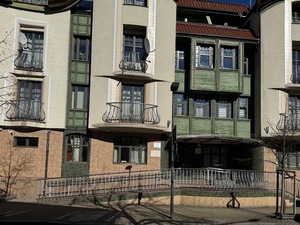 Przychodnia Specjalistyczna Kardiologiczna Pro Cordis Sp. z o.o.