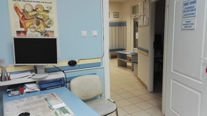 Poradnia Otolaryngoliczno Audiologiczna SŁUCH