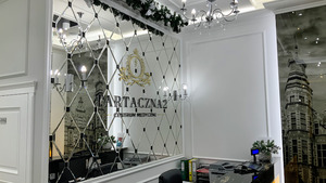 TARTACZNA 2 CENTRUM MEDYCZNE