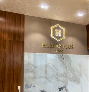 HUMANICUS CLINIC
