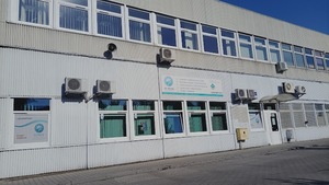 W PEŁNI ZDROWIA - MEDYCYNA SPECJALISTYCZNA I TERAPIA FUNKCJONALNA