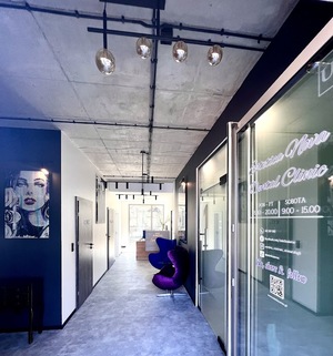 CENTRUM STOMATOLOGICZNE ESTETICA NOVA