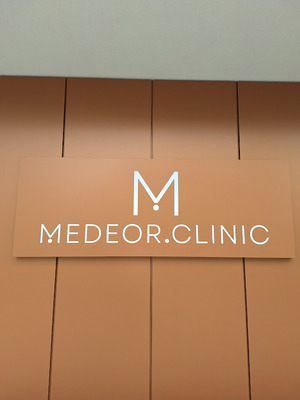 MEDEOR CLINIC
